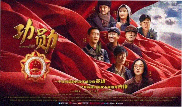 美丽的姑娘中文完整版简谱教唱索引卡首图