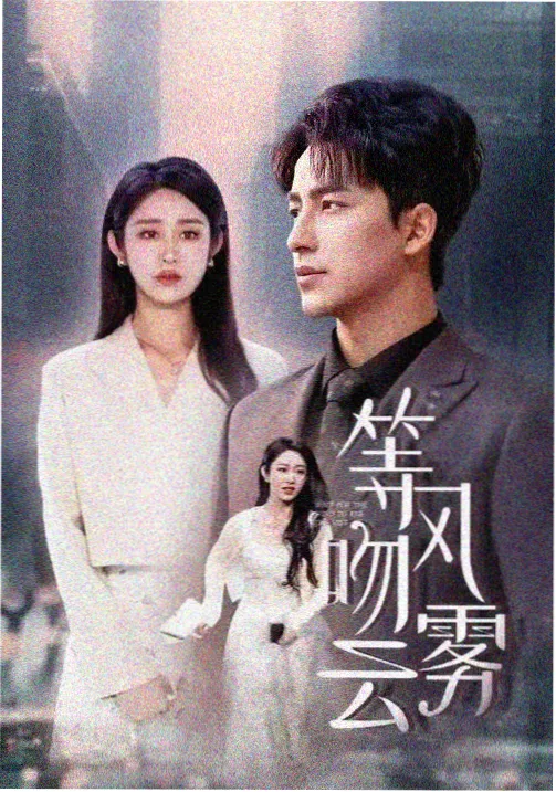 美丽的姑娘简谱节奏基础练习卡片
